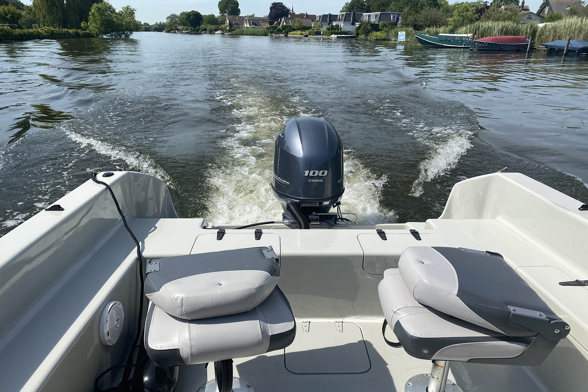 Outboard Motor